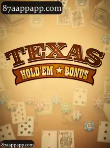 TexasHoldemBonus